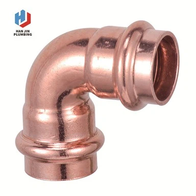 Peze Copper Elbow